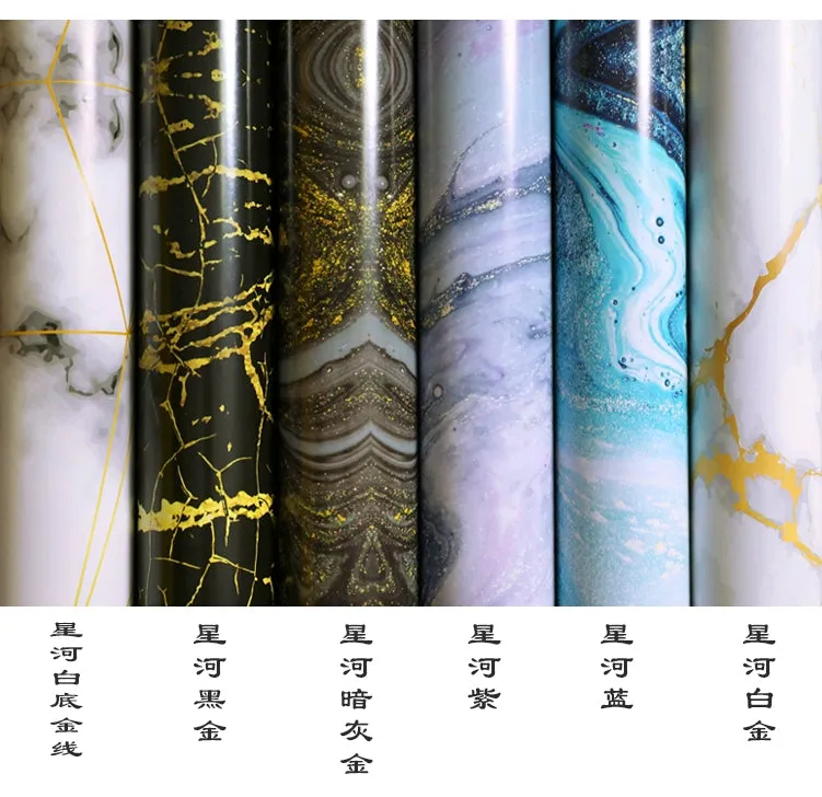 Celestial Elegance: Flowing Ink Galaxy Wrapping Paper