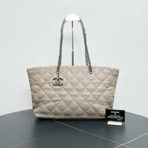 Chanel Quilted Beige Leather Tote Bag