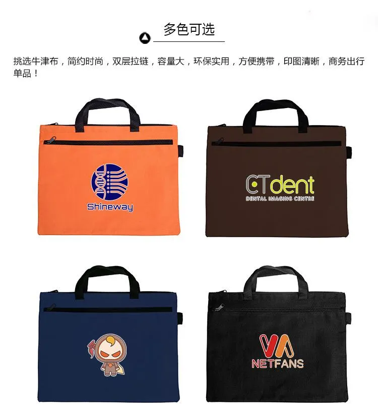 Double Layer Zip File Bag