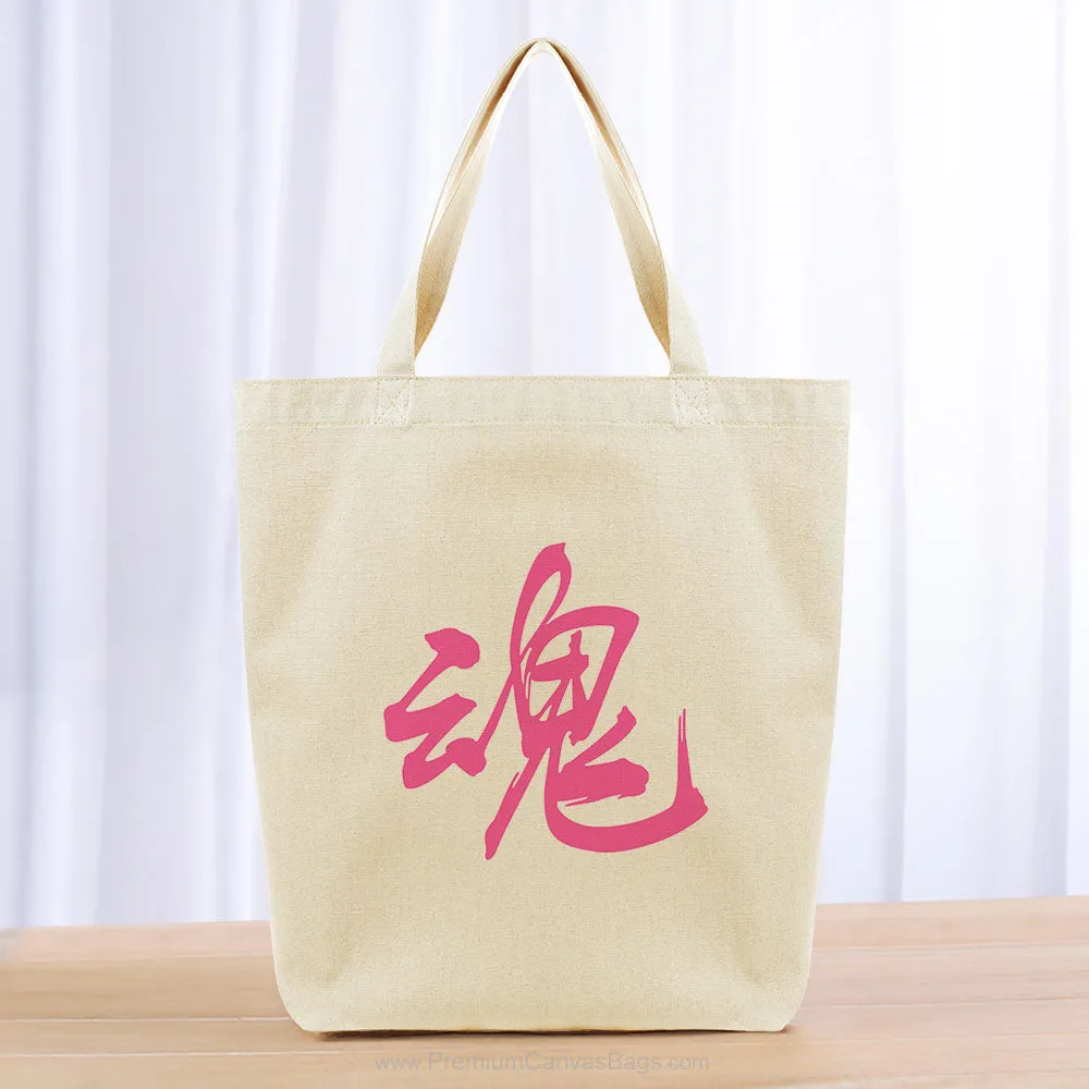 Ethereal Soul Tote Bag - hot pink