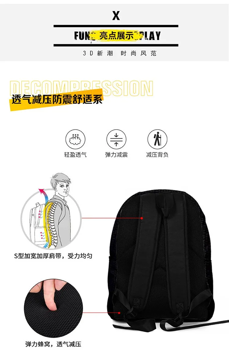 Full-color Schoolbag