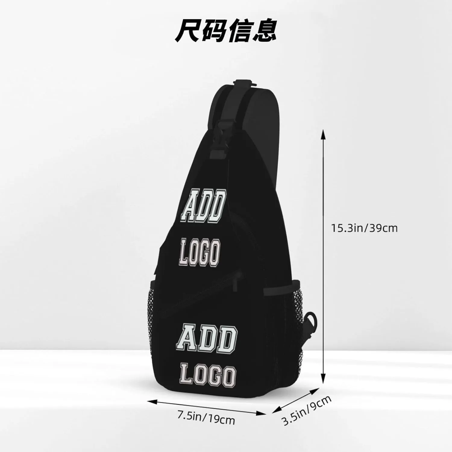Personalized Custom Chest bags for Women and Men add your Picture Or Text design personalized leisure Sports Crossbody bag Black