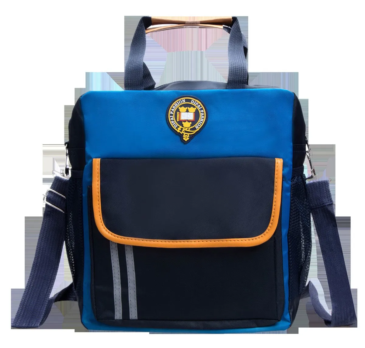 Three-Way School Bag